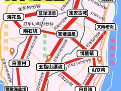 -亚龙湾热带天堂森林公园