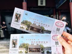 -保定直隶总督署博物馆
