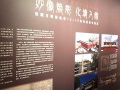 -徐汇艺术馆