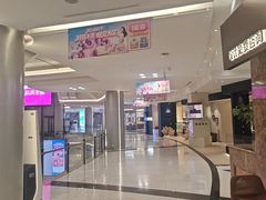 -红星美凯龙(上海沪南店)