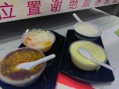 -百花传统甜品店(原址店)