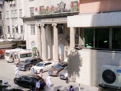 -悦检(中山大学孙逸仙纪念医院体检中心)