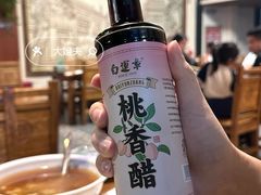 -白运章(盛兴店)