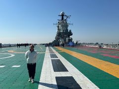 -泰达航母主题公园