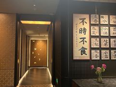 -江南厨子(万象天地店)