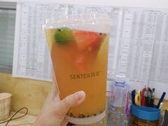 巴贝水果云绿-SENTEA森茶(麦地丽日店)