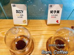 -Dogi&kiki Coffee(中心商务大厦店)