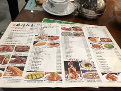 菜单-临潼印象·特色陕菜