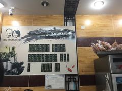 -阊门姚记豆浆(旧学前直营店)