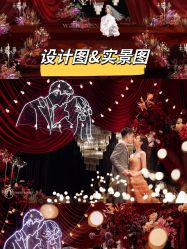 -上海瑞金洲际酒店·宴会厅