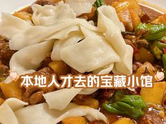 -马虎风味菜馆(王府园小区店)