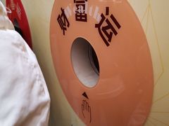 -上海城隍庙