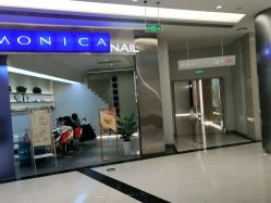 -MONICA BOX美甲美睫