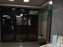 -半岛宠物医院24小时(白果林店)