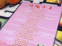 -好玩工厂密室·鹅鸭杀·桌游拼豆电玩