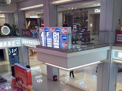 -红星美凯龙北京至尊MALL(东四环中路店)