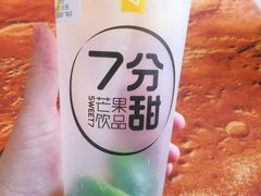 -7分甜(圆融广场店)