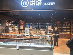 -永辉超市(嘉定宝龙广场店)