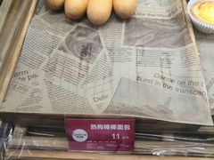 -味多美(民星路店)
