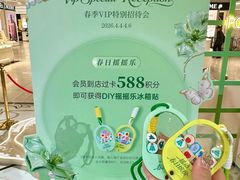 -远大购物中心(南岗店)