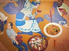 -一品天下(地铁站)