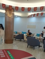 -深圳鹏爱秀琪医疗美容医院