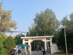 -北京大学(昌平校区)