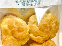 -秋林食品(秋林公司店)