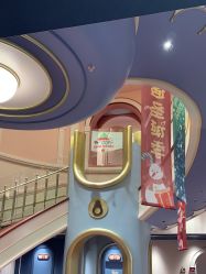 -奈尔宝家庭中心·亲子餐厅(北京东坝万达店)