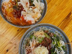 -巍山𤆵肉饵丝