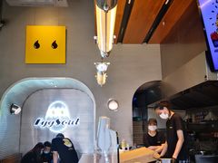 大堂-蛋魂EGGSOUL(洪武创始店)