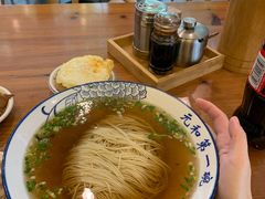 -李公面(星尚邻里店)