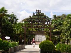 -云南民族村