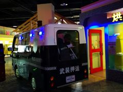 -成都星期8小镇(江宁南路店)