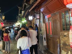 -大冰的小屋