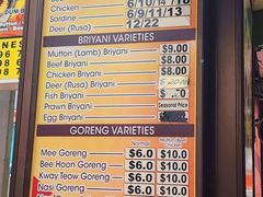 -新加坡Zam Zam餐馆