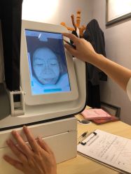 -杨丹国际美学肌研所