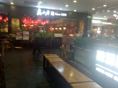 -凯德广场(学府店)