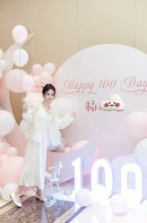 -Eling伊林彩妆·化妆培训(河西奥体店)