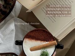 -tea'stone (万象天地店)