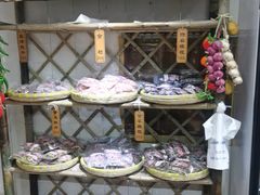 -苏州市吴中区光福窑上花果蜜饯厂