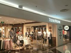 -TEENIE WEENIE(正大广场店)
