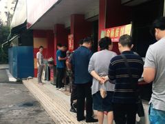 -金杨老摊头蛋饼(金口路店)