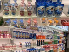 -国药中服免税(北京坊店)