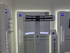 -宝岛眼镜·星创视光中心(成都仁和新城店)