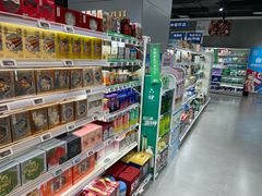 -盒马鲜生(宝地店)