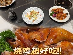 -點無缺茶楼·海鲜酒家(世博店)