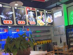 -蛙一刀·麻椒鱼火锅(金仙桥店)