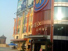 -御满江海鲜酒家(洛溪新城店)