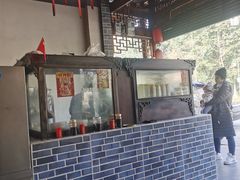 -张醪糟(街子店)